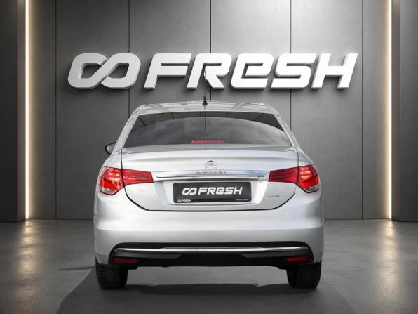 Citroen C4 II Рестайлинг с пробегом 2021 года, цена 1 370 000 рублей, 25883 км, седан, Автокод Объявления