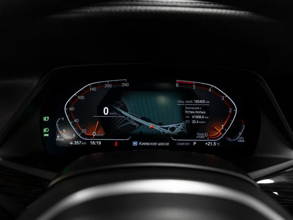 BMW X7 I (G07) с пробегом 2019 года, цена 6 480 000 рублей, 185401 км, внедорожник, Автокод Объявления