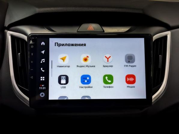 Hyundai Creta I Рестайлинг с пробегом 2021 года, цена 1 970 000 рублей, 77081 км, внедорожник, Автокод Объявления