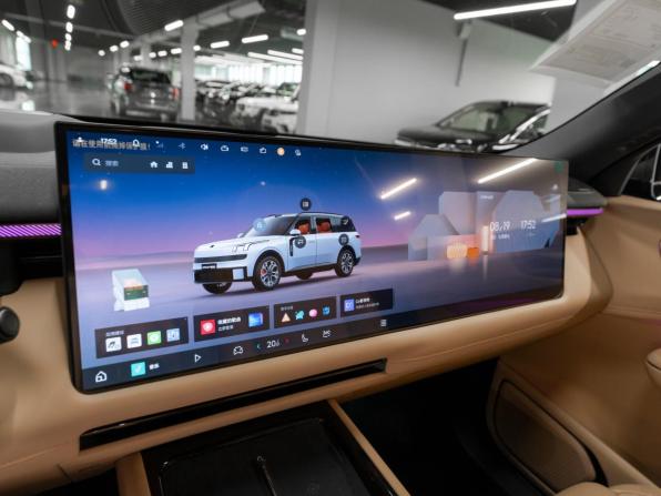 Lynk &amp; Co 900 с пробегом 2026 года, цена 7 900 000 рублей, 29 км, внедорожник, Автокод Объявления