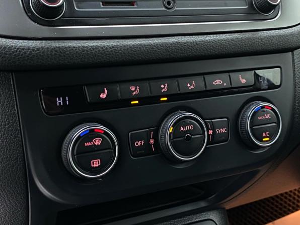 Volkswagen Tiguan II с пробегом 2016 года, цена 1 690 000 рублей, 186731 км, внедорожник, Автокод Объявления