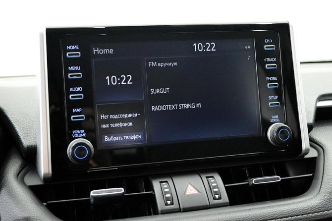 Toyota RAV4 V (XA50) с пробегом 2021 года, цена 3 599 000 рублей, 52000 км, внедорожник, Автокод Объявления