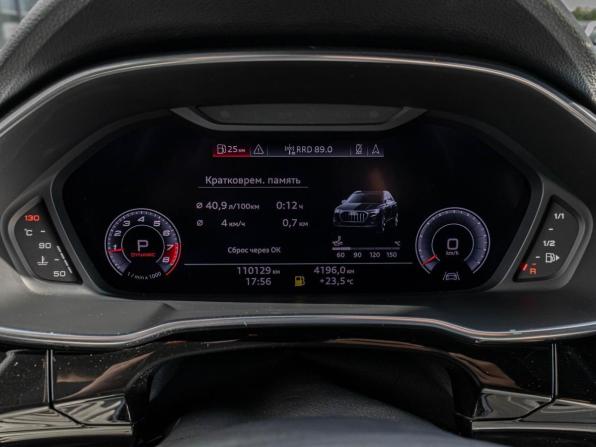 Audi Q3 II (F3) с пробегом 2019 года, цена 3 250 000 рублей, 110129 км, внедорожник, Автокод Объявления