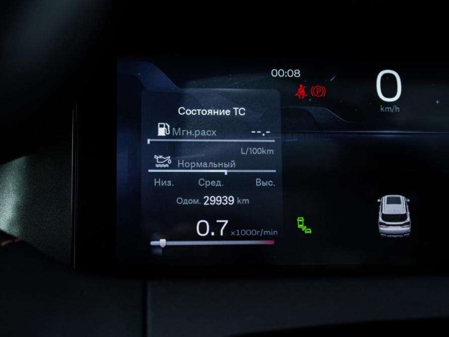 Geely Okavango I Рестайлинг Москва  - изображение 9
