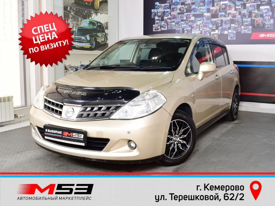Nissan Tiida I Кемерово  - изображение 1