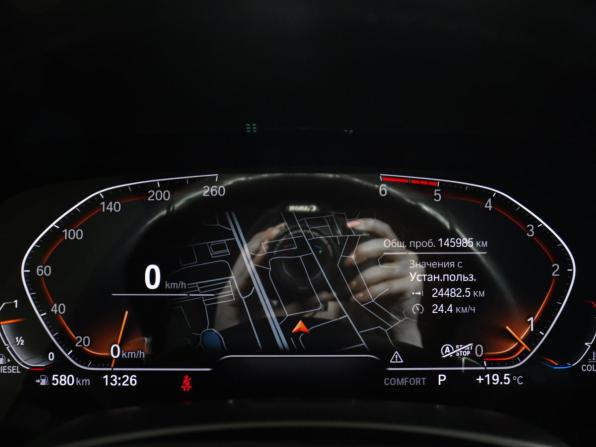 BMW X5 IV (G05/G18) с пробегом 2019 года, цена 7 019 000 рублей, 145984 км, внедорожник, Автокод Объявления