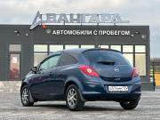 Opel Corsa D Рестайлинг II Волгоград  - изображение 22
