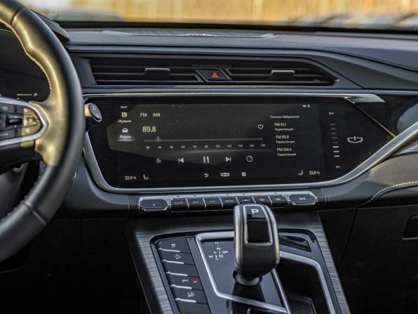 Geely Atlas Pro с пробегом 2023 года, цена 1 889 000 рублей, 98752 км, внедорожник, Автокод Объявления