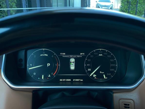 Land Rover Range Rover IV с пробегом 2015 года, цена 3 700 000 рублей, 213806 км, внедорожник, Автокод Объявления