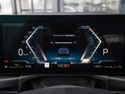 BMW 3 серии VII (G2x) Рестайлинг Краснодар  - изображение 41