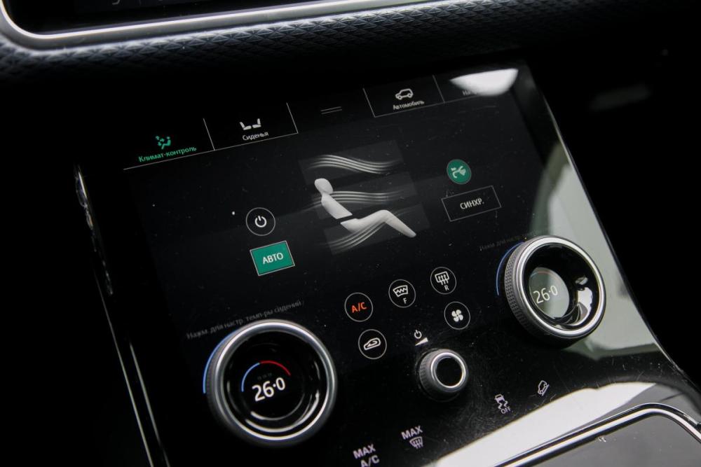 Land Rover Range Rover Velar I Иркутск  - изображение 16