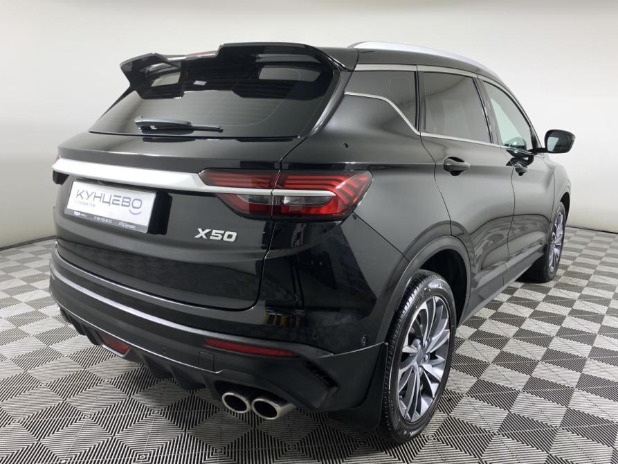 Belgee X50 Москва  - изображение 5