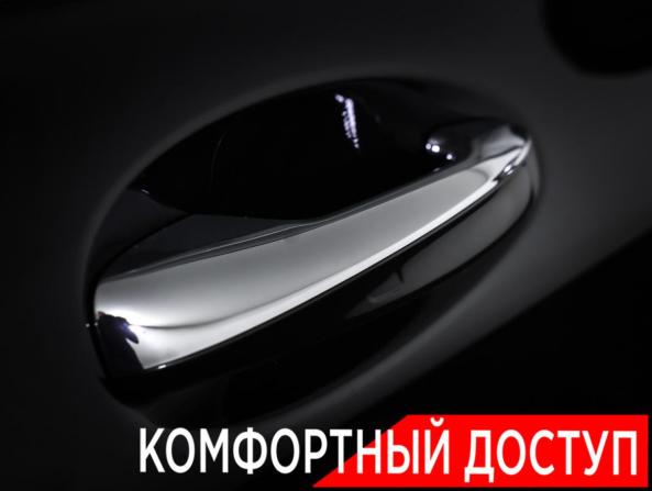 Mercedes-Benz GLC Coupe I (C253) Рестайлинг с пробегом 2020 года, цена 4 830 000 рублей, 45093 км, внедорожник, Автокод Объявления