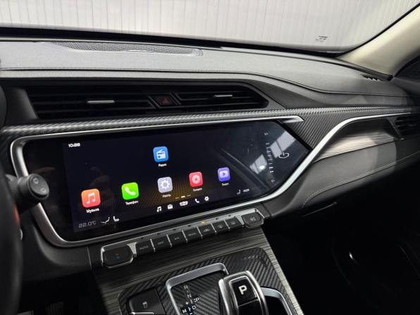 Geely Atlas Pro с пробегом 2024 года, цена 1 697 000 рублей, 127000 км, внедорожник, Автокод Объявления
