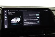 Changan CS55 Plus II Нижний Новгород  - изображение 53