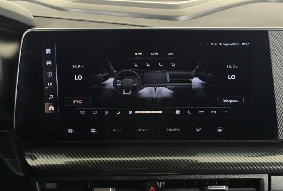 Haval H3 I Нижний Новгород  - изображение 12