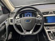 Geely Atlas I Москва  - изображение 53