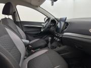 Lada (ВАЗ) Vesta I Рестайлинг (NG) Москва  - изображение 25