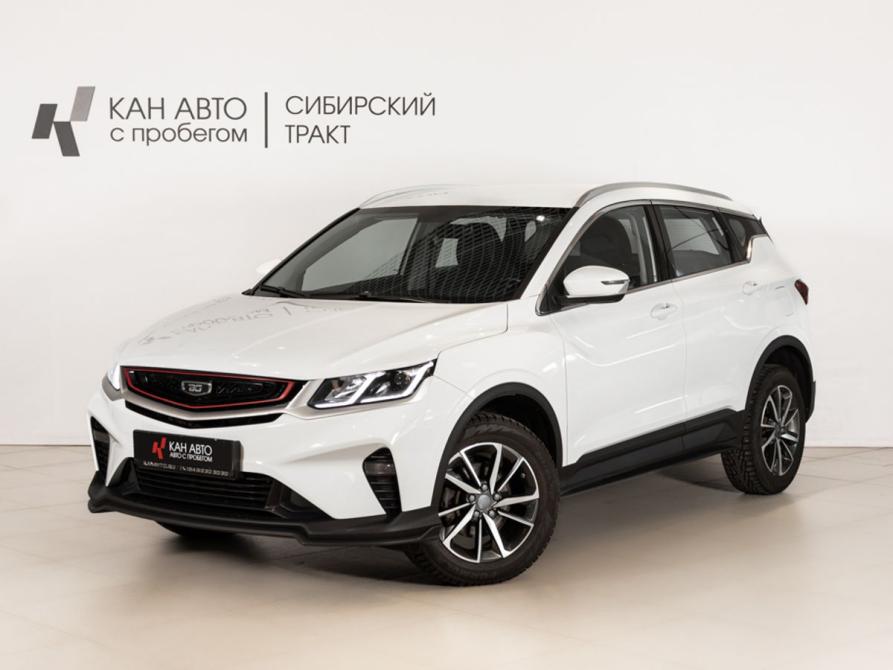 Belgee X50 Казань  - изображение 1
