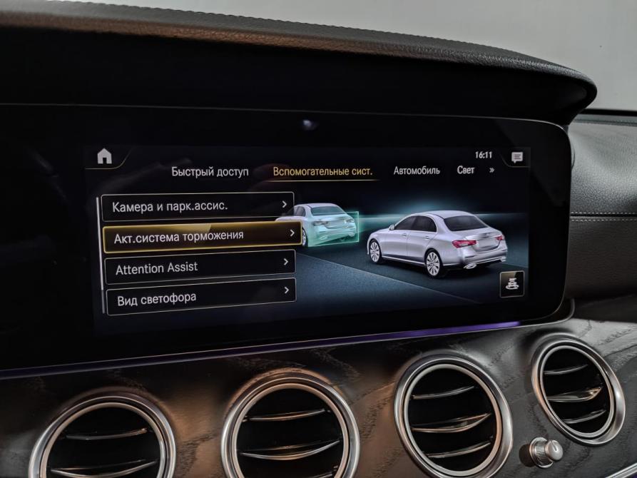 Mercedes-Benz E-Класс V (W213 S213 C238) Рестайлинг Москва  - изображение 30