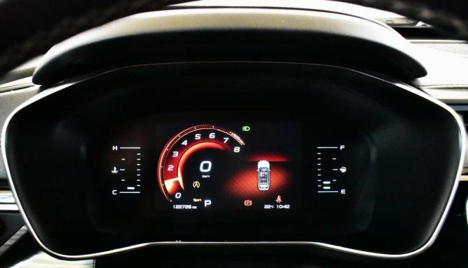 Geely Atlas Pro с пробегом 2021 года, цена 1 620 000 рублей, 122725 км, внедорожник, Автокод Объявления
