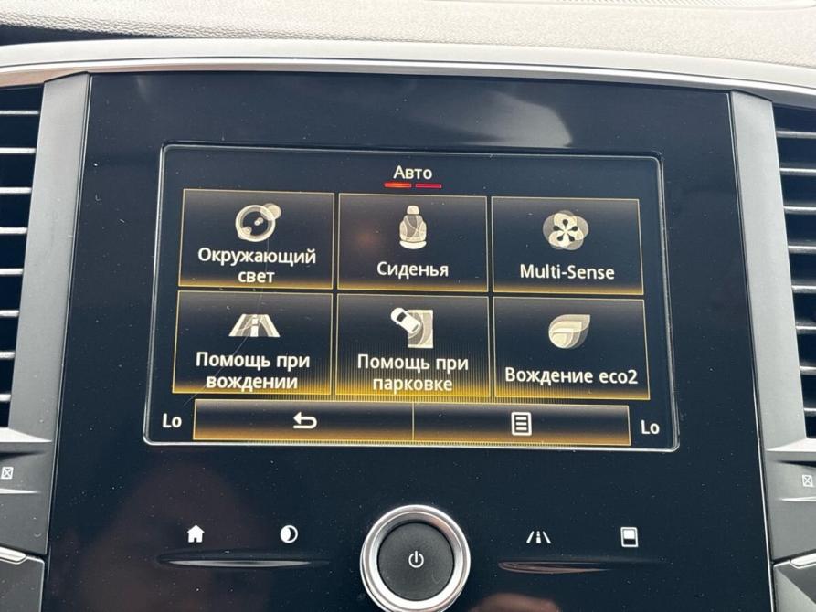 Renault Talisman I Пермь  - изображение 27