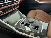 BMW 3 серии VII (G2x) Рестайлинг Москва  - изображение 36