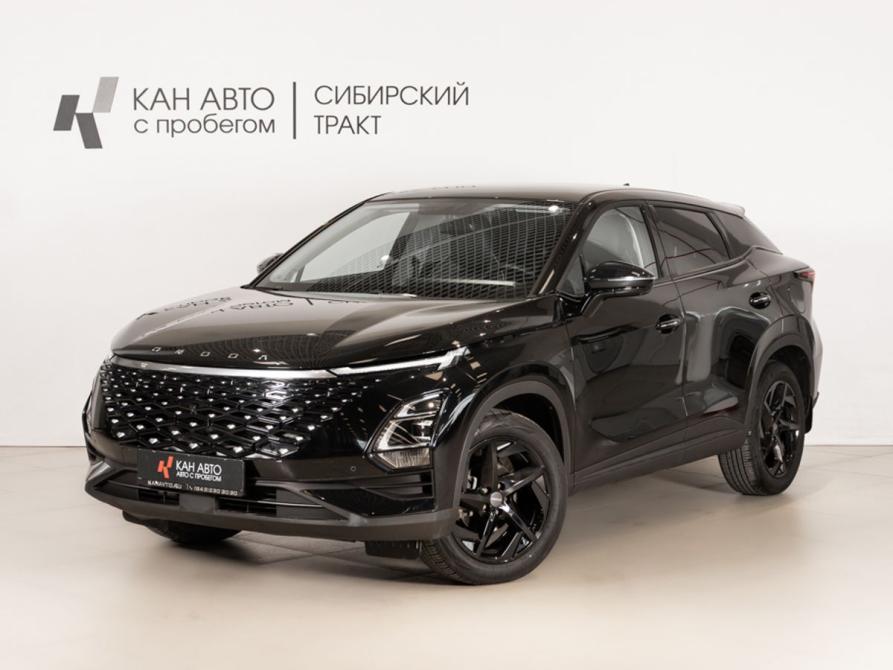 Omoda C5 I Казань  - изображение 1