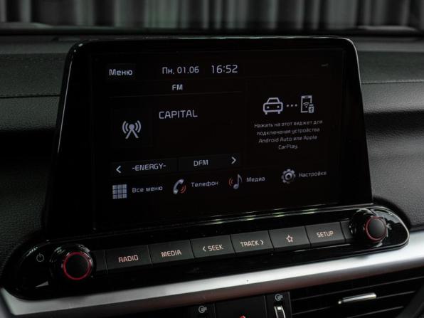 Kia Cerato IV Рестайлинг с пробегом 2021 года, цена 2 079 000 рублей, 127653 км, седан, Автокод Объявления