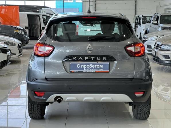 Renault Kaptur I Рестайлинг с пробегом 2021 года, цена 1 600 000 рублей, 97075 км, внедорожник, Автокод Объявления