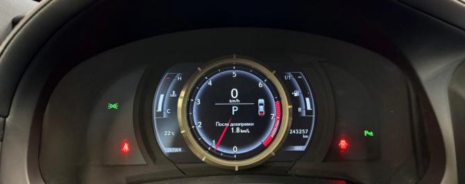 Lexus IS III с пробегом 2014 года, цена 2 486 000 рублей, 243257 км, седан, Автокод Объявления