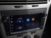 Opel Astra H Рестайлинг Воронеж  - изображение 29