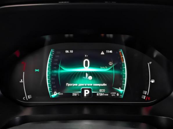 Chery Tiggo 4 Pro I Рестайлинг с пробегом 2023 года, цена 1 455 000 рублей, 57280 км, внедорожник, Автокод Объявления