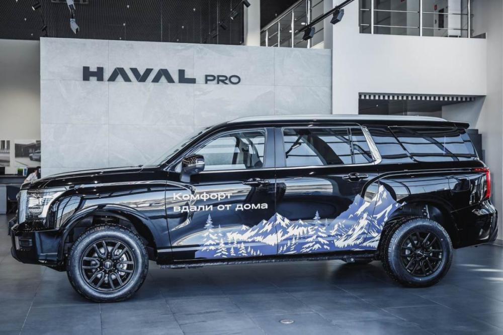 Haval H5 II Нижний Новгород  - изображение 6