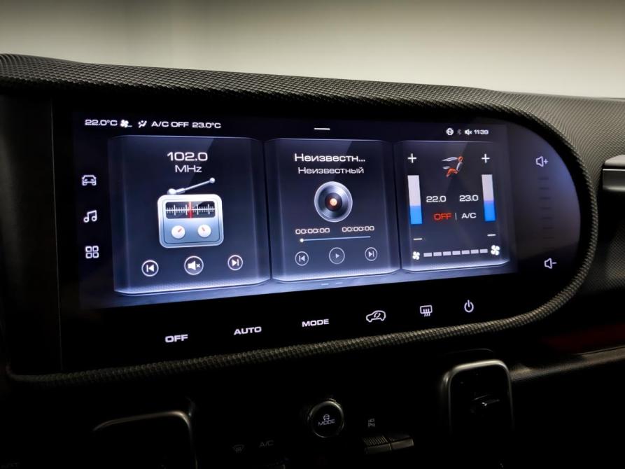 Haval Dargo Санкт-Петербург  - изображение 16