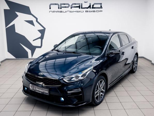 Kia Cerato IV с пробегом 2020 года, цена 2 219 900 рублей, 107876 км, седан, Автокод Объявления