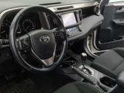 Toyota RAV4 IV (XA40) Рестайлинг Екатеринбург  - изображение 56