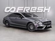 Mercedes-Benz CLS II (C218) Рестайлинг Воронеж  - изображение 33