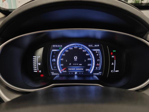 Geely Atlas I с пробегом 2021 года, цена 1 530 000 рублей, 144456 км, внедорожник, Автокод Объявления