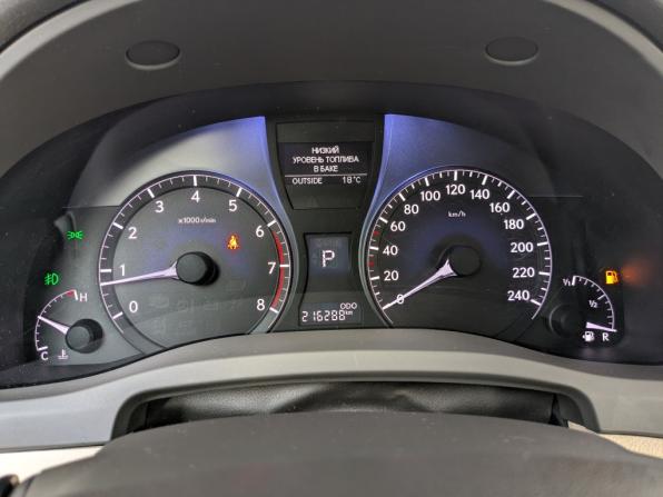 Lexus RX III Рестайлинг с пробегом 2014 года, цена 2 330 000 рублей, 216288 км, внедорожник, Автокод Объявления