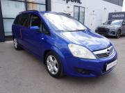 Opel Zafira B Рестайлинг Москва  - изображение 17
