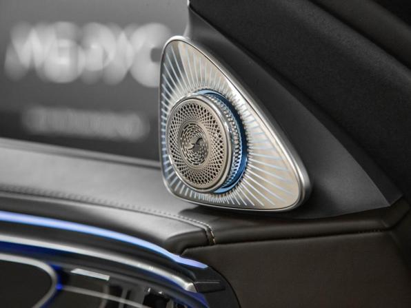 Новый Mercedes-Benz Maybach S-Класс II (Z223) Рестайлинг 2026 года, цена 48 500 000 рублей, седан, Автокод Объявления