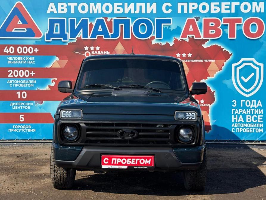 Lada (ВАЗ) Niva Legend Набережные Челны  - изображение 8