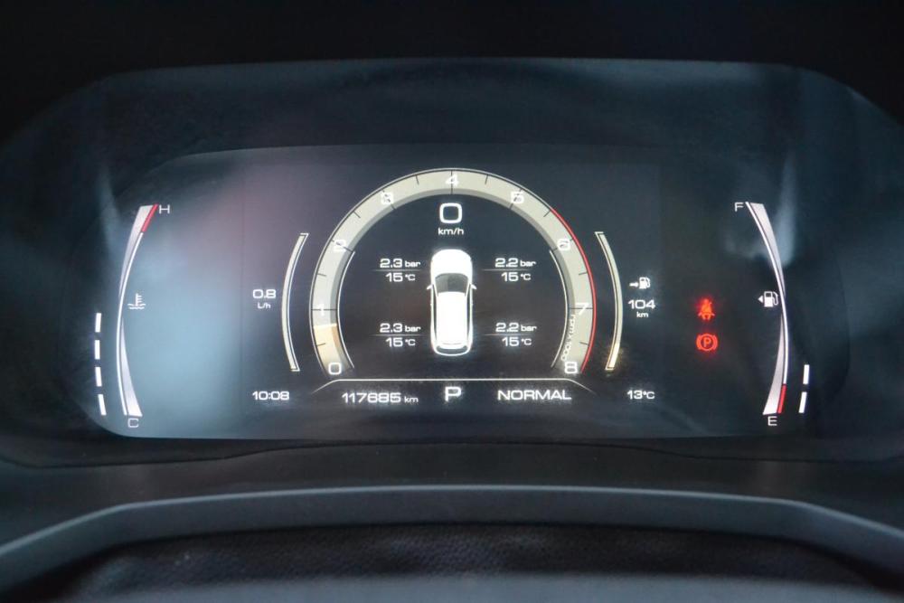 Haval F7 I Старый Оскол  - изображение 12