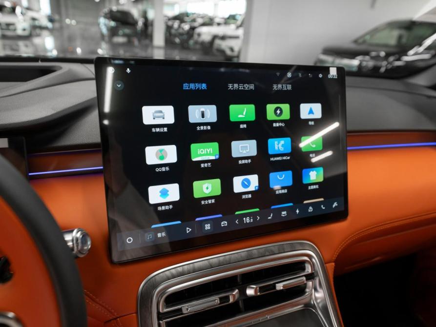 Geely Galaxy M7 Москва  - изображение 19