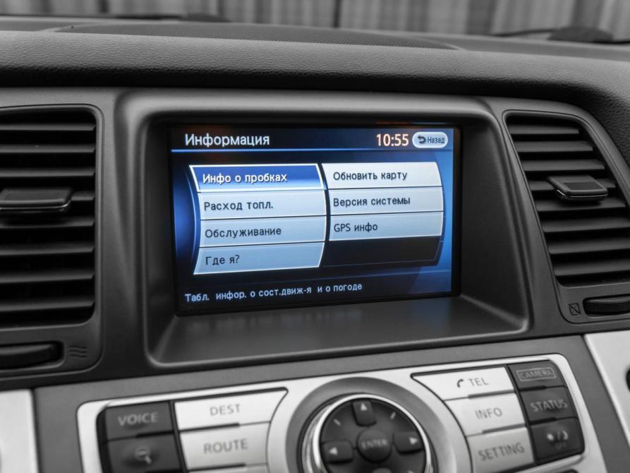 Nissan Murano II (Z51) Рестайлинг 2 Москва  - изображение 17