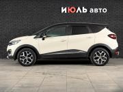 Renault Kaptur I Екатеринбург  - изображение 27