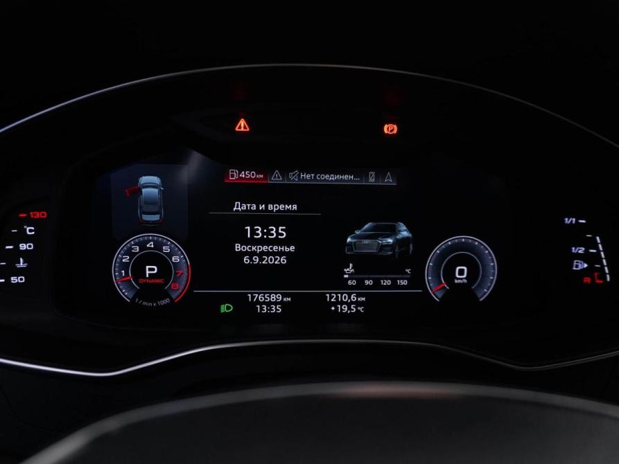 Audi A6 V (C8) Москва  - изображение 22