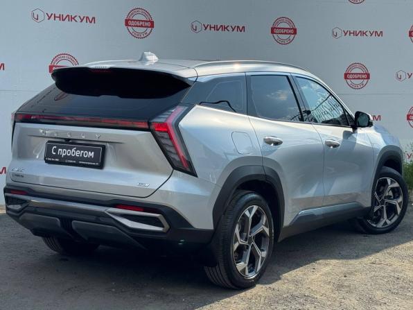 Geely Atlas II с пробегом 2024 года, цена 3 229 000 рублей, 14328 км, внедорожник, Автокод Объявления