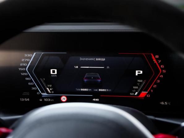 BMW M3 VI (G80) с пробегом 2023 года, цена 10 999 999 рублей, 8677 км, универсал, Автокод Объявления